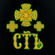 A set of embroidered crosses for the green deacon vestment (Easter) for sale