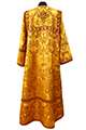 Altar Server's Robe yellow for sale