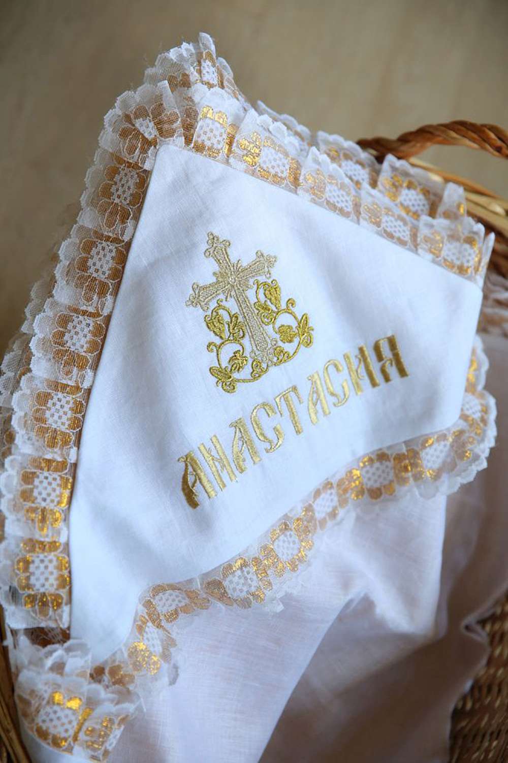 Baptism, christening blanket with embroidered name