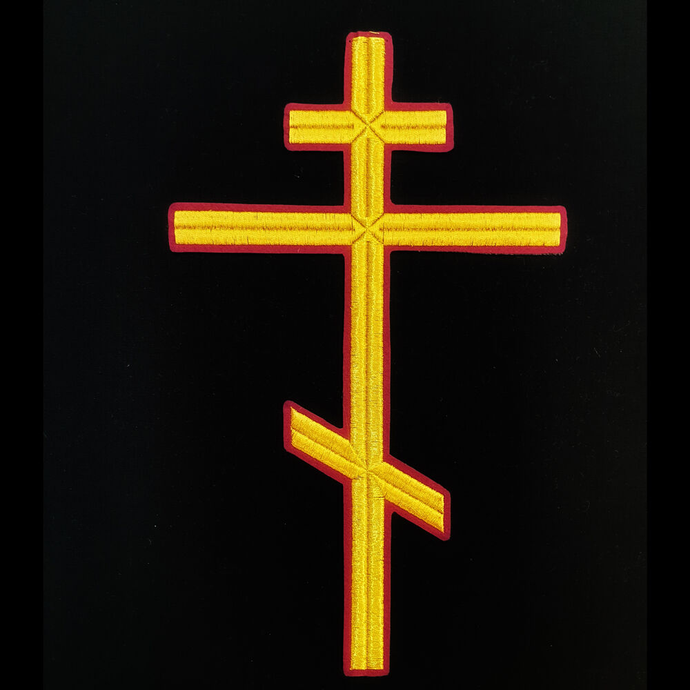 Eight-pointed cross on the throne
