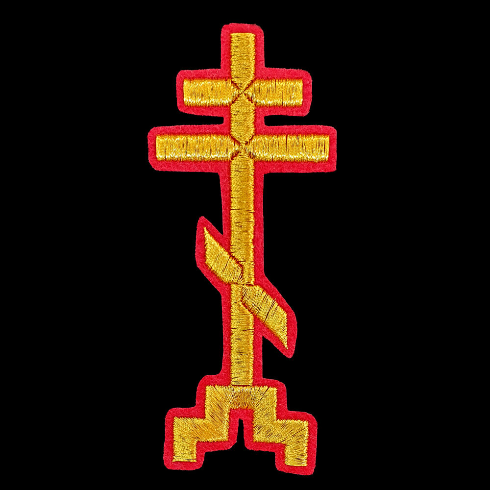 Cross embroidered (Calvary)
