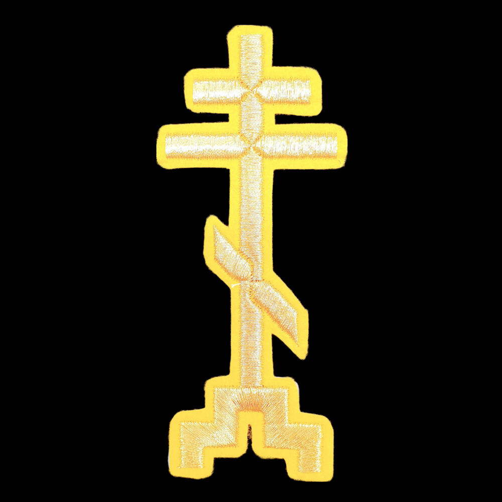 Embroidered cross (Golgotha)