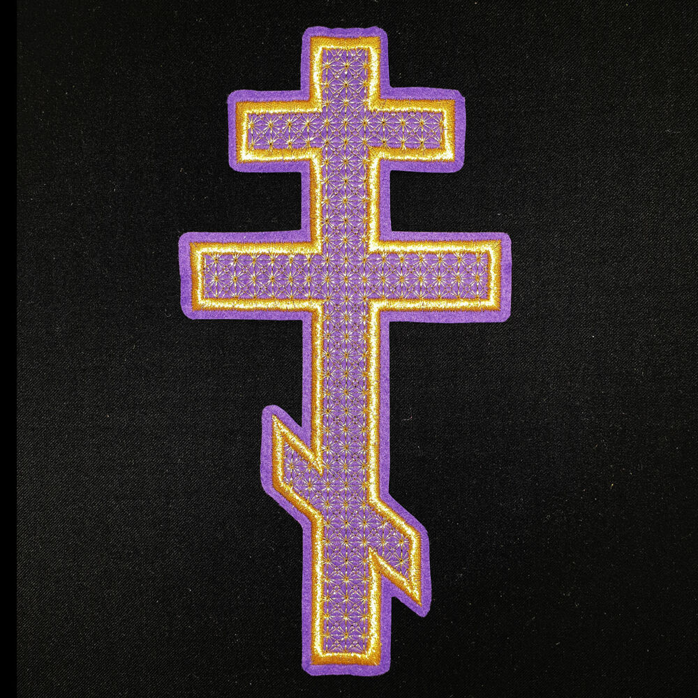 Eight-pointed cross for church vestments