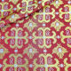 Greek Fabric red (Canon) for sale
