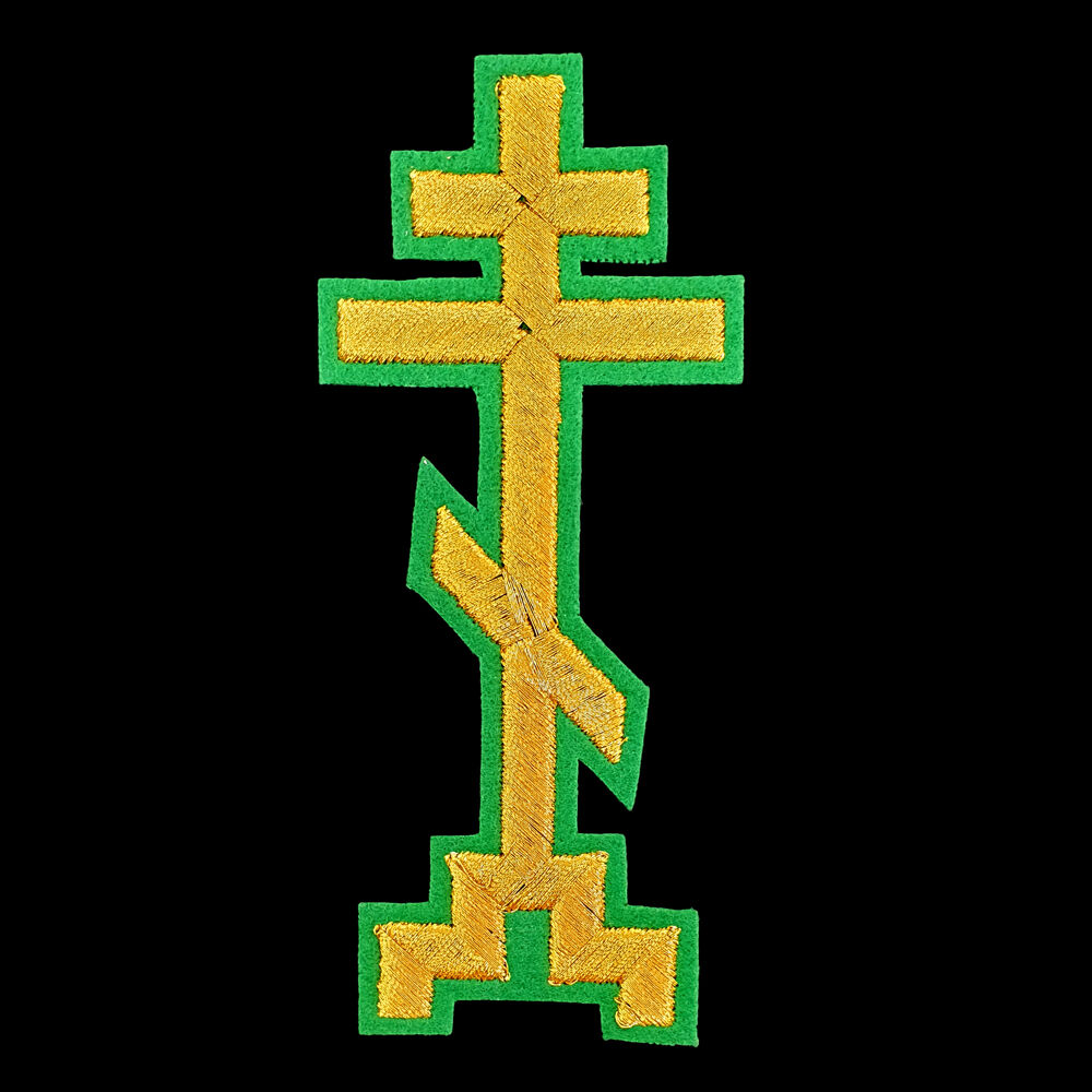 Golgotha embroidered for vestments Golgotha embroidered for vestments
