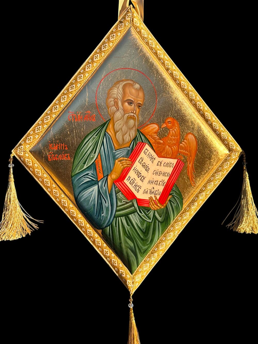 Painted palitsa (John the Evangelist) Painted palitsa (John the Evangelist)