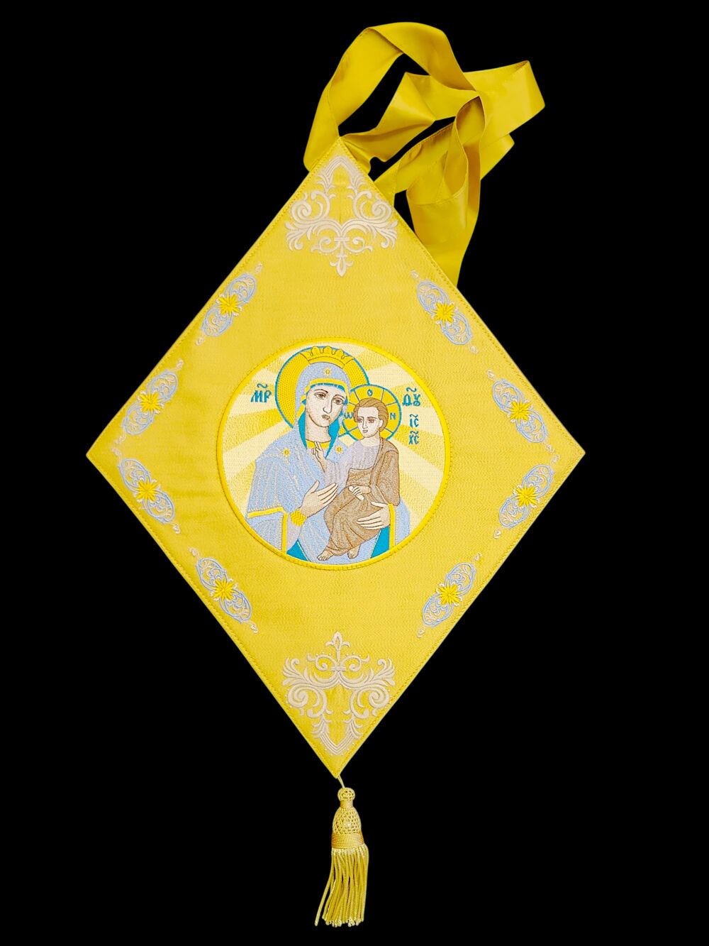 Bishop's epigonation (Virgin Mary Quick to Hear) Bishop's epigonation (Virgin Mary Quick to Hear)