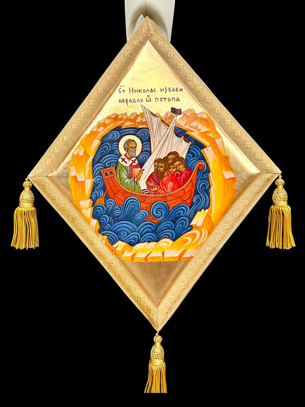 Painted palitsa with an icon (The Miracle of St. Nicholas) Painted palitsa with an icon (The Miracle of St. Nicholas)