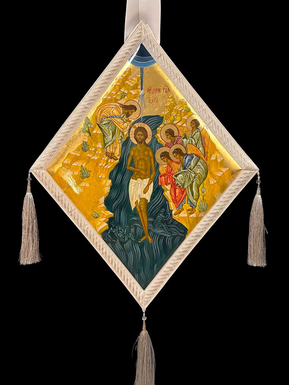 Bishop's painted palitsa (Baptism of the Lord) Bishop's painted palitsa (Baptism of the Lord)