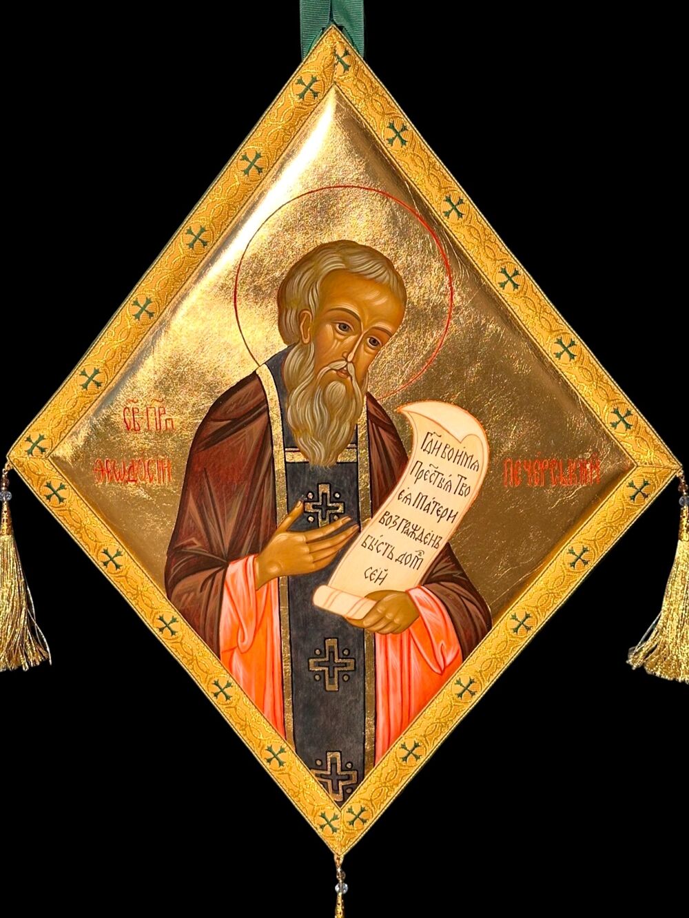 Painted palitsa (Theodosius of Pechersk) Painted palitsa (Theodosius of Pechersk)