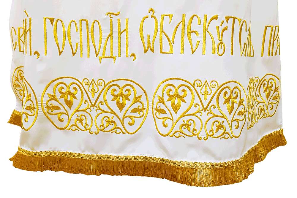 Podsakkosnik embroidered buy