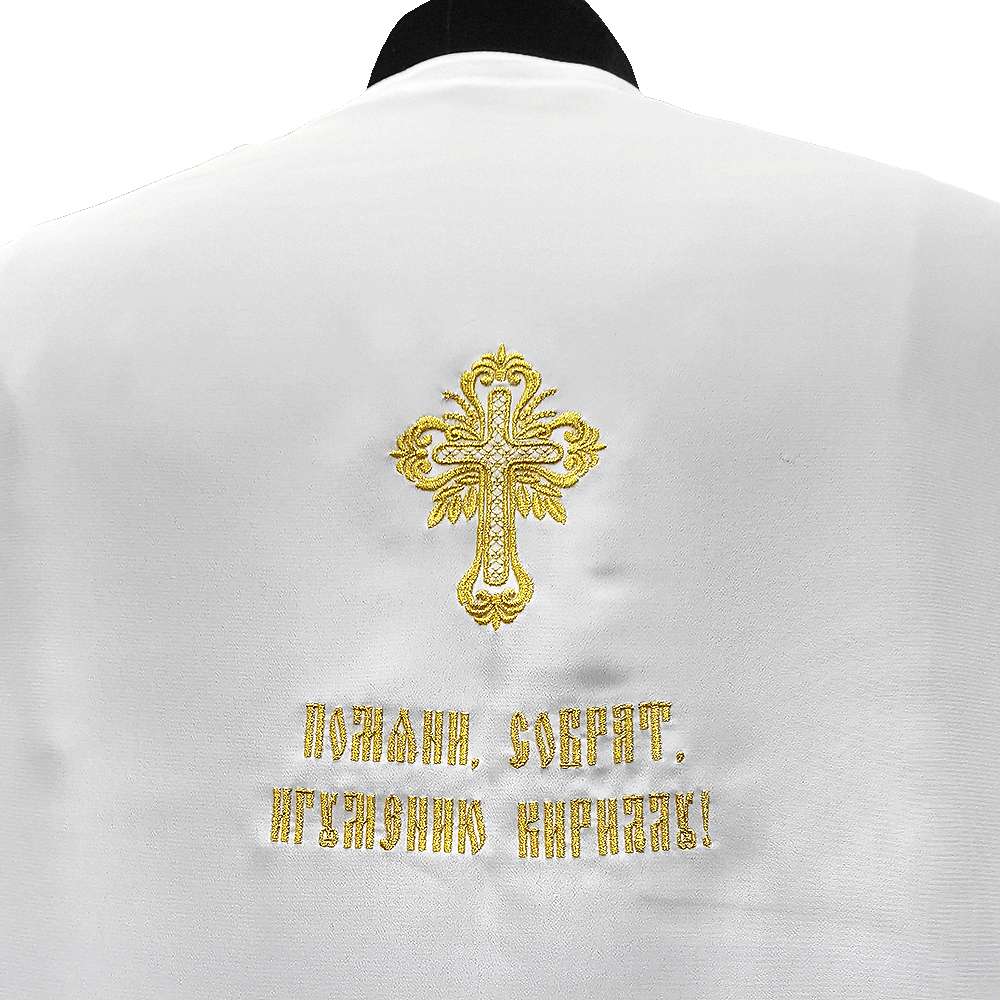 Podsakkosnik embroidered for sale