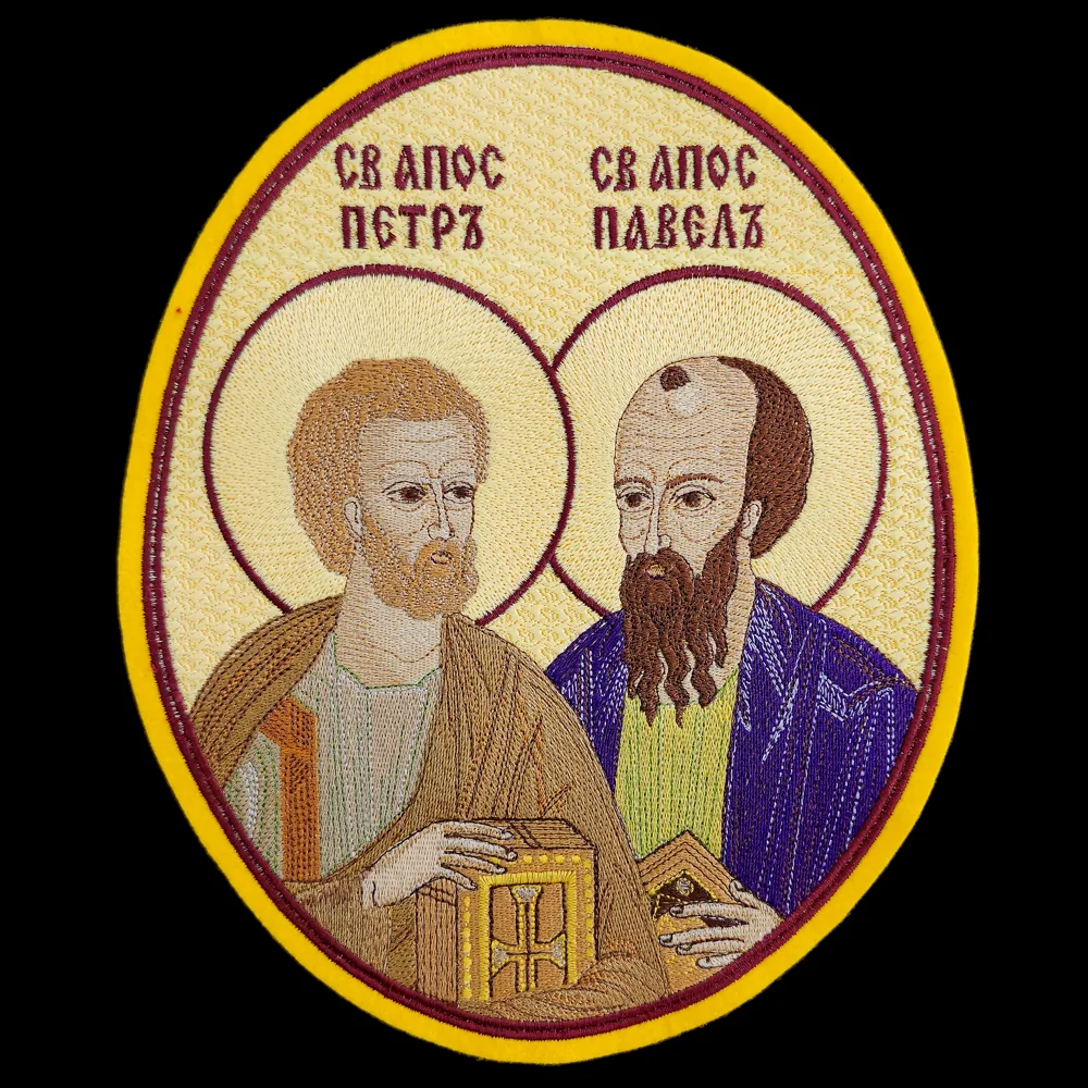 Embroidered icon for the Vestment’s Shoulder Yoke (St. Peter and St. Paul)