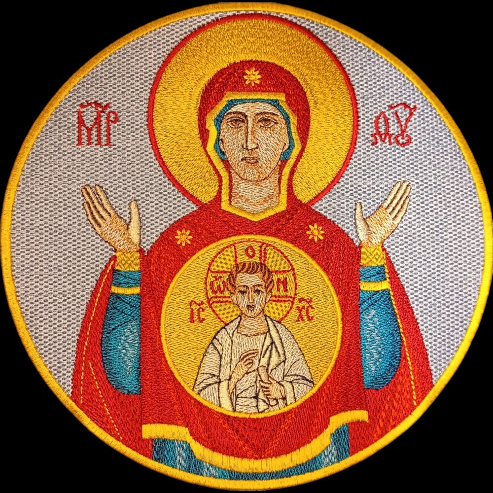 Embroidered icon (The Sign)