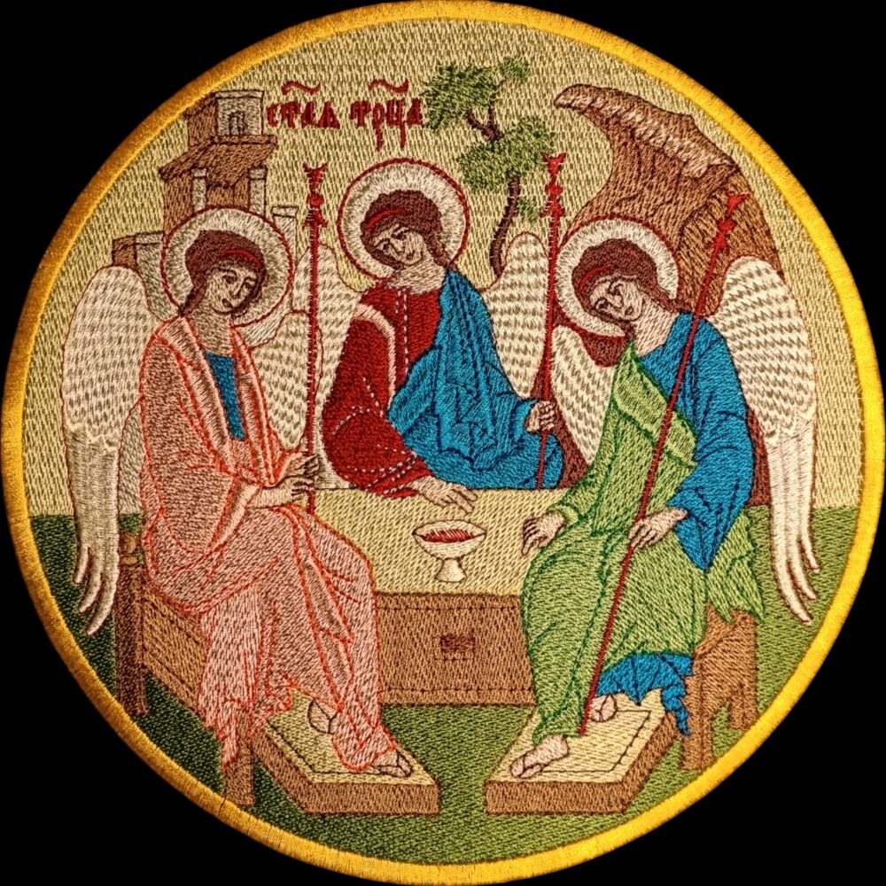 Embroidered icon (Trinity)