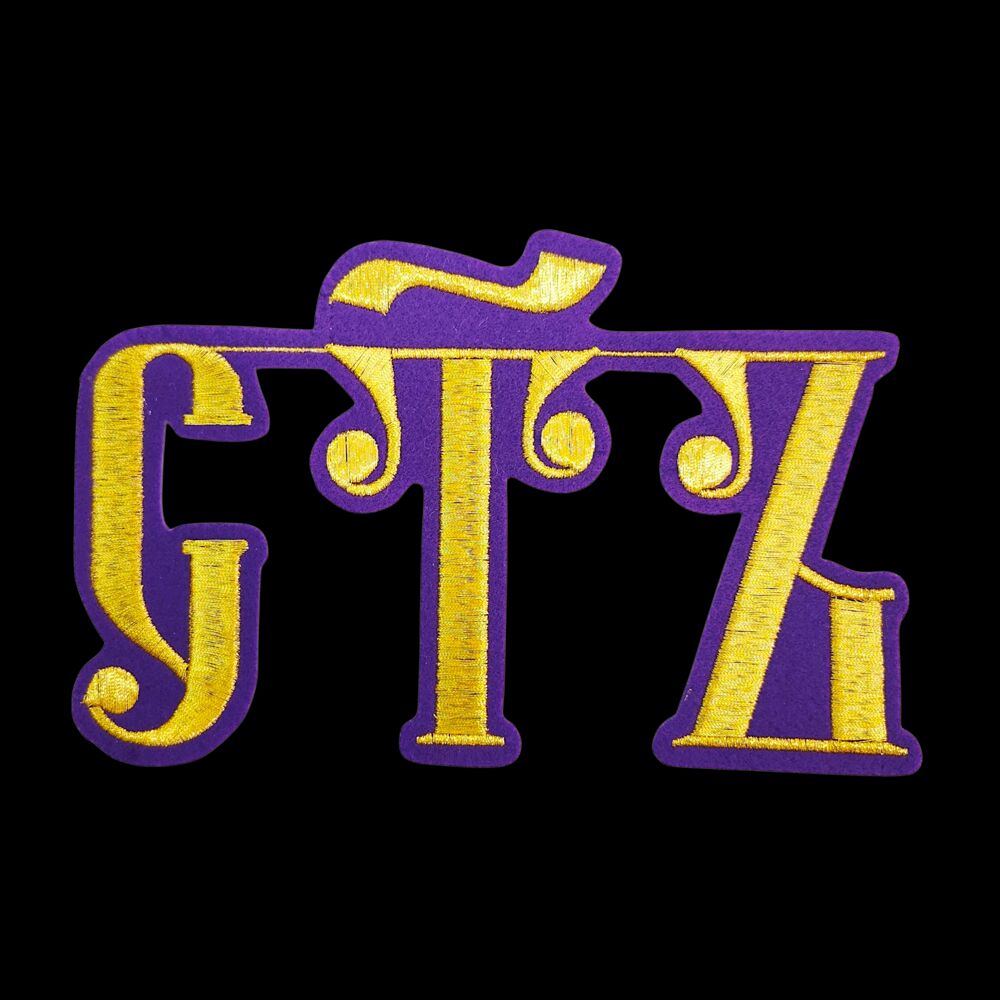 (Holy) for the archdeacon's orarion