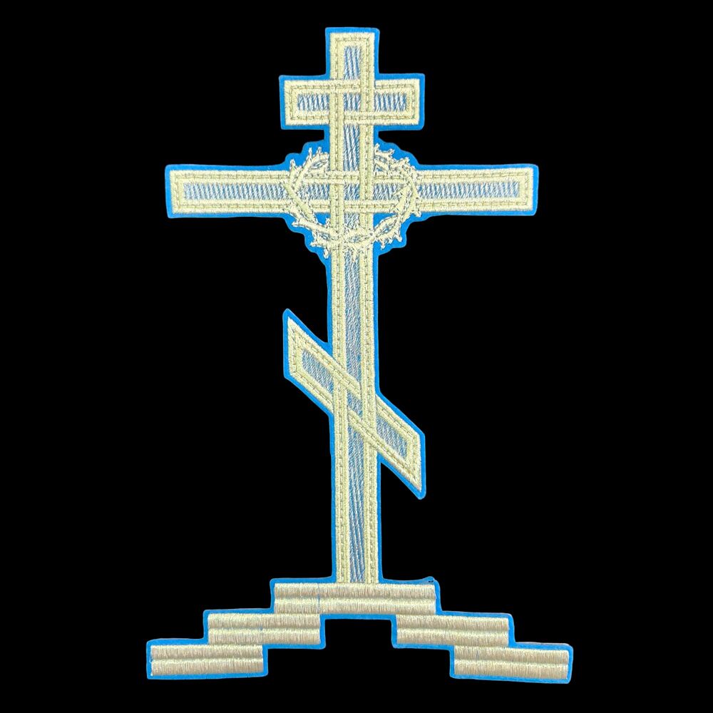 Cross for the throne “Calvary”