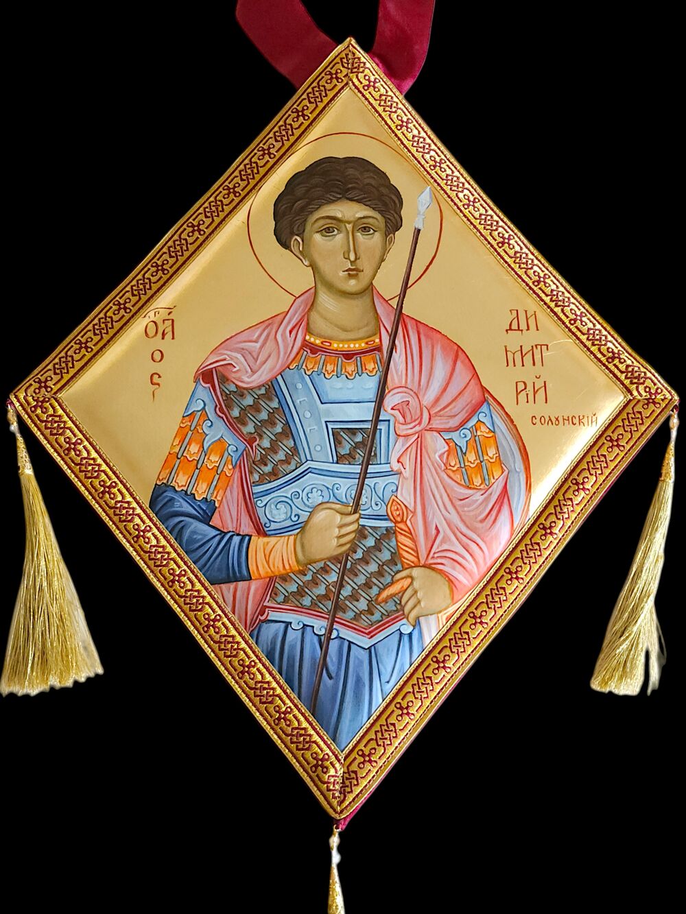 Painted palitsa the Holy Great Martyr (Demetrius of Thessaloniki)