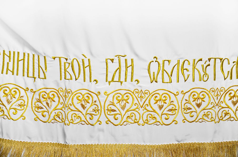 Подсаккосник «Халкидон» купить