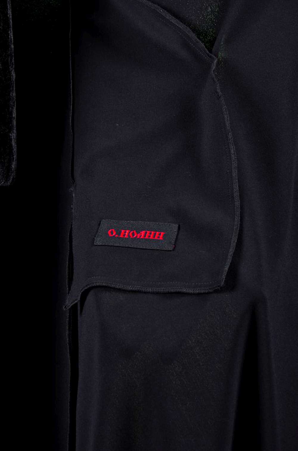 Russian style Men's Outer Cassock buy
