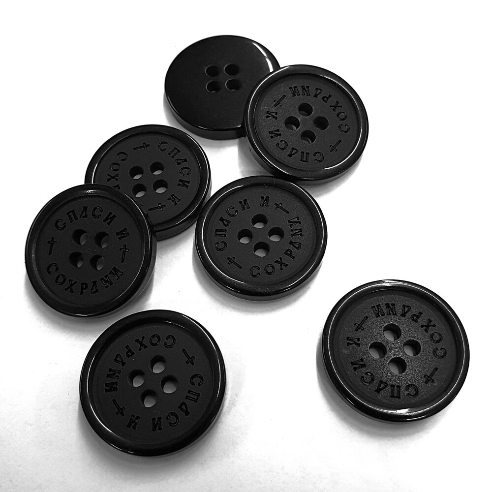 BLACK CHURCH BUTTONS, 10 PIECES • buy