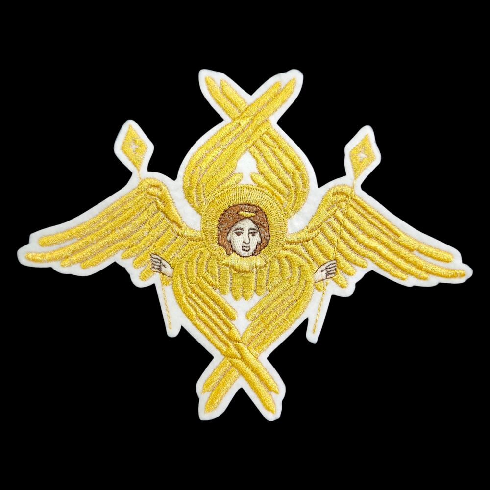 Вышитый Серафим с рипидами для престола