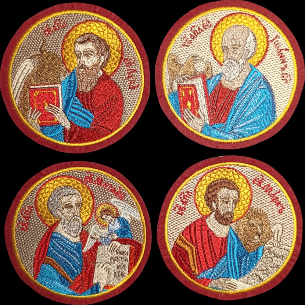 Set of embroidered icons (Evangelists)