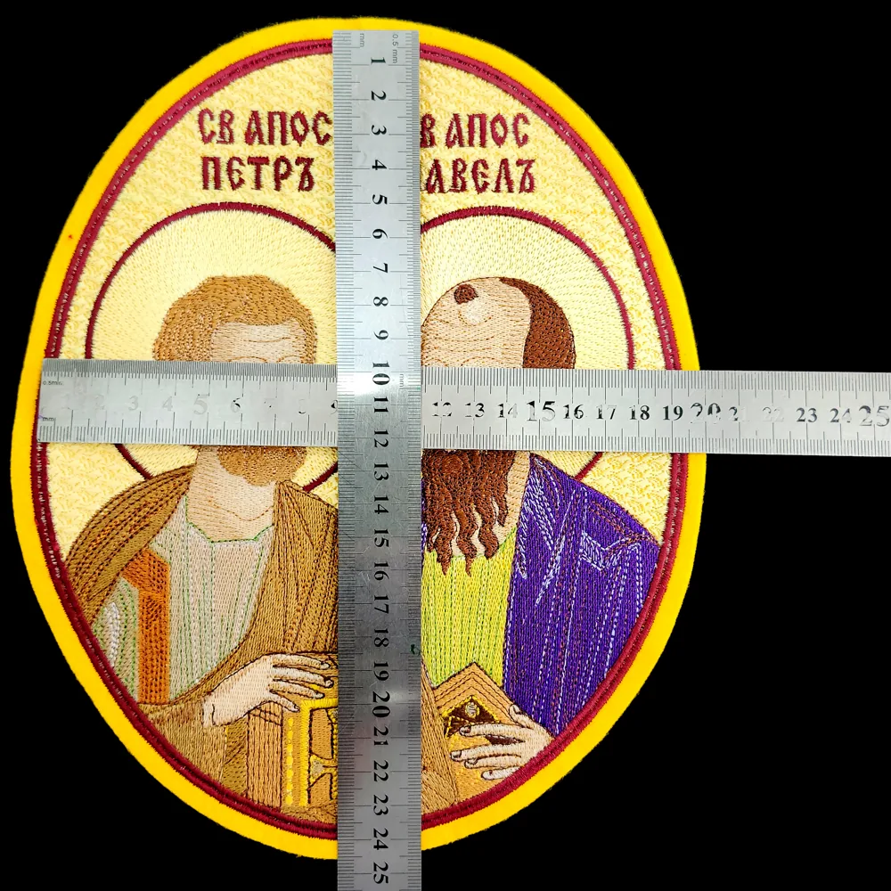 Embroidered icon for the Vestment’s Shoulder Yoke (St. Peter and St. Paul) for sale