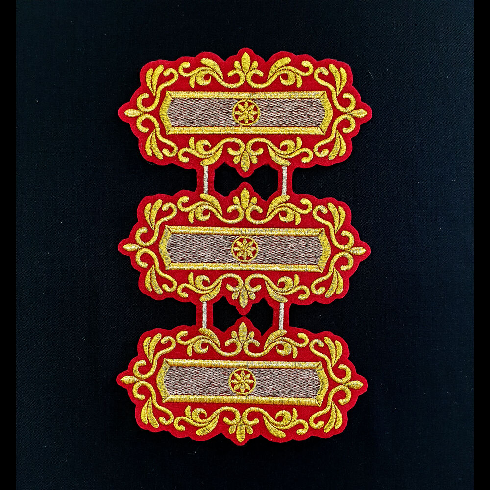Embroidered Crosses for Bishop Vestments (Christmas) for sale