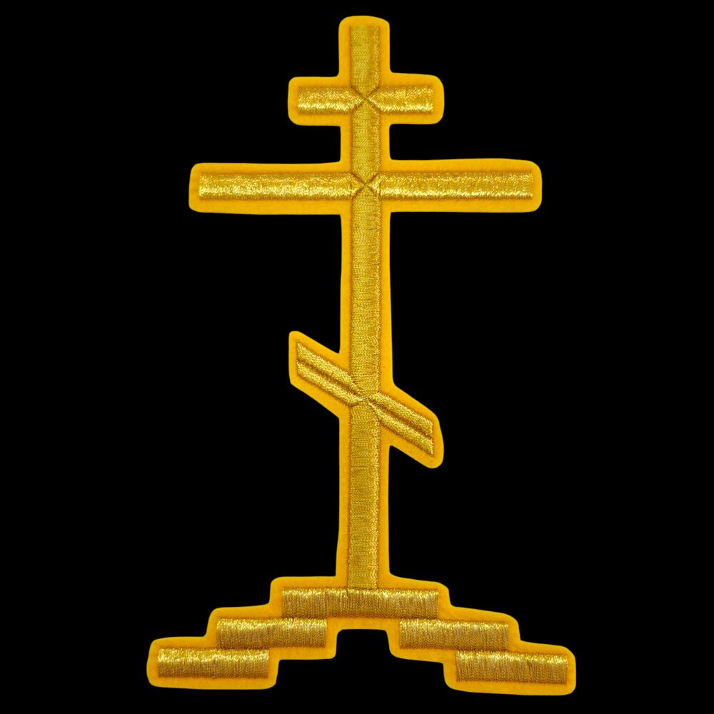 Yellow and gold embroidered cross