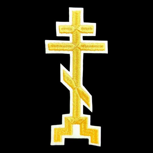 (Golgotha) cross embroidered height 12 cm