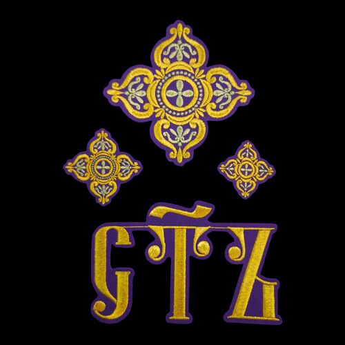 Набір «Цар Град» для протодиакона