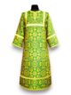 Altar Server Sticharion green 