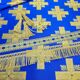 Fabric blue (Athos) for sale