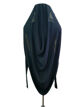 Removable cape for a Greek hood for sale