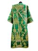 Green deacon's vestment for Trinity for sale