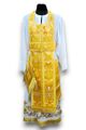 Желтое иерейское облачение купить