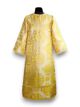 Palamar vestment made of (Drevlyanskaya) brocade 