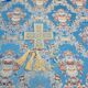 Blue brocade for vestments (Athenian) buy