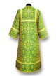 Altar Server Sticharion green for sale