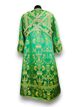 Subdeacon vestment (Garden of Eden) for sale