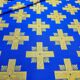 Fabric blue (Athos) 