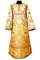 Yellow Altar Boy Sticharion. For kids' height 134-146cm (52-58'') 