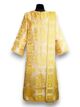 Yellow subdeacon's vestment made of (Drevlyanskaya) brocade 