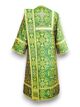 Green vestments of a deacon with single orarion for sale