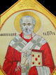 Палица с вышитой иконой «Святой Николай» купить