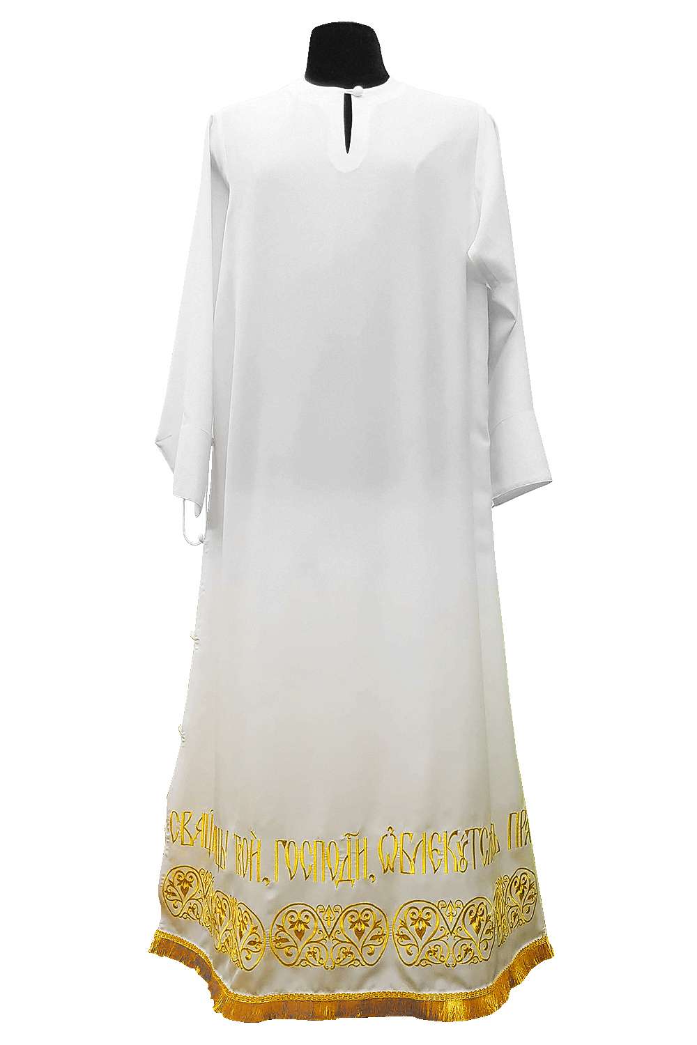 Подсаккосник с дарственной надписью Подсаккосник с дарственной надписью