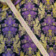 Ткань греческая фиолетовая «Аврелий» цена