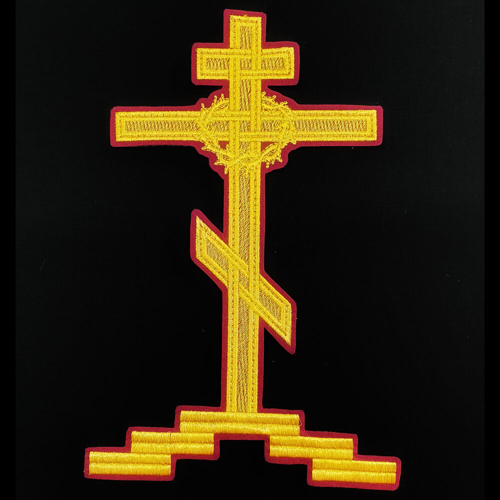 Крест для катапетасмы Голгофа