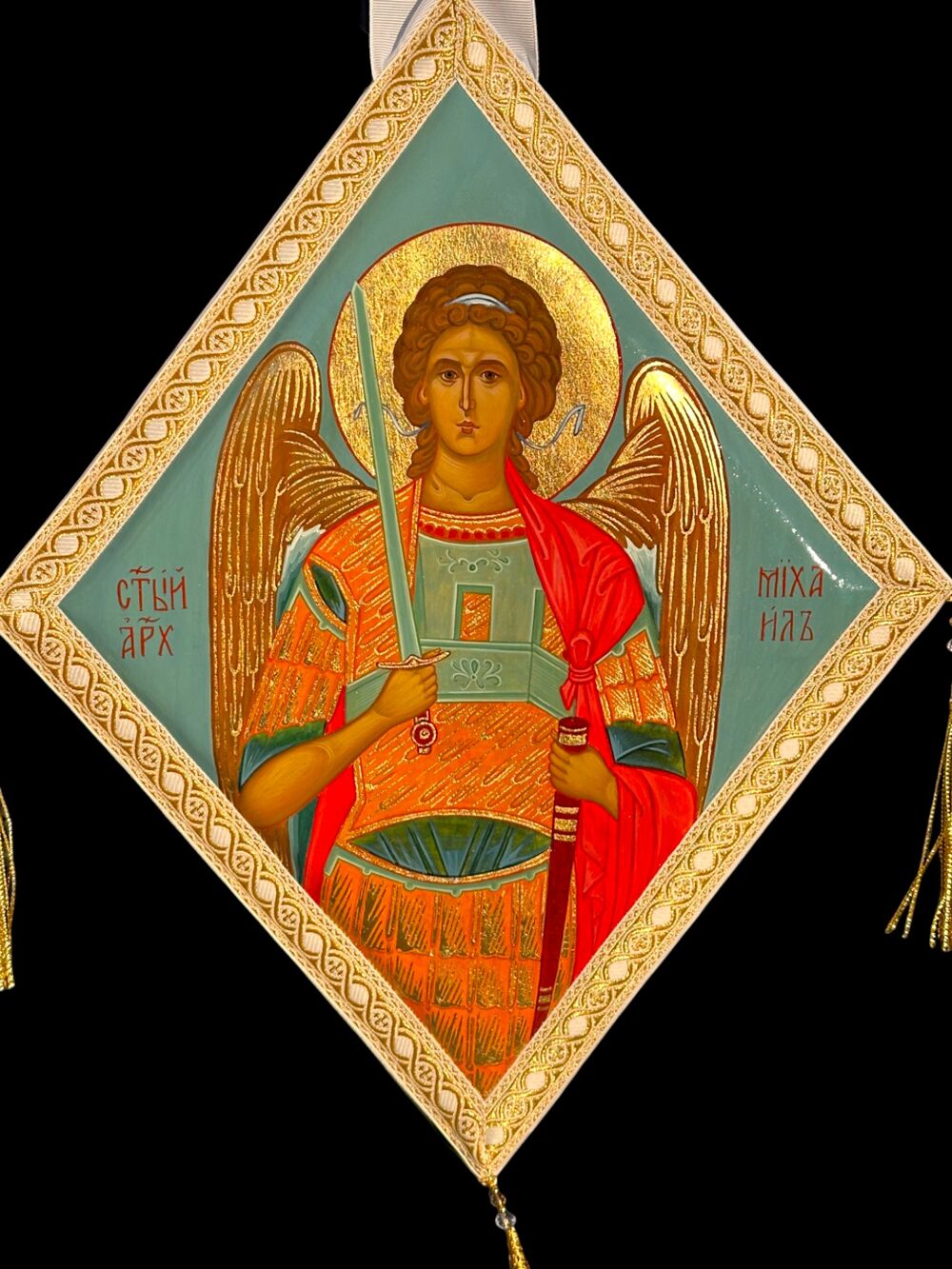 Палиця «Архістратига Михаїла» Палиця «Архістратига Михаїла»